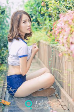 爱情最美丽