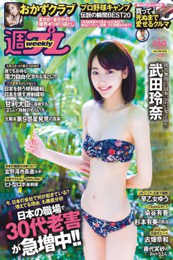 女巫电影安妮海瑟薇